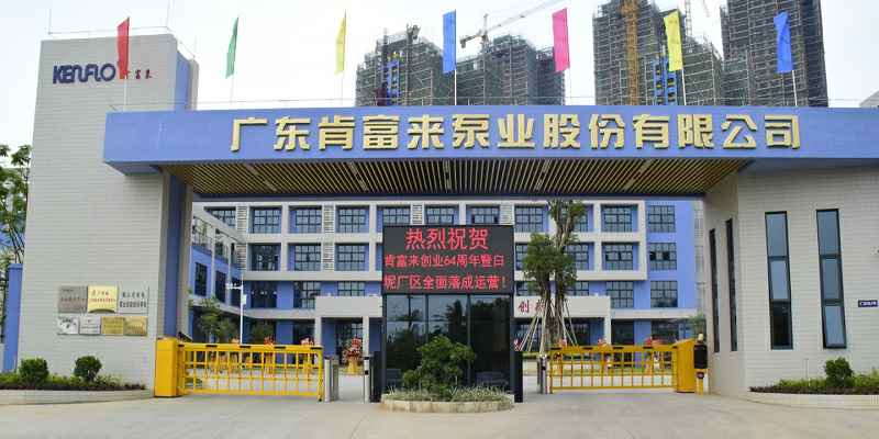 广东佛山开云官方网站·开云登陆入口-开云(中国)厂有限公司