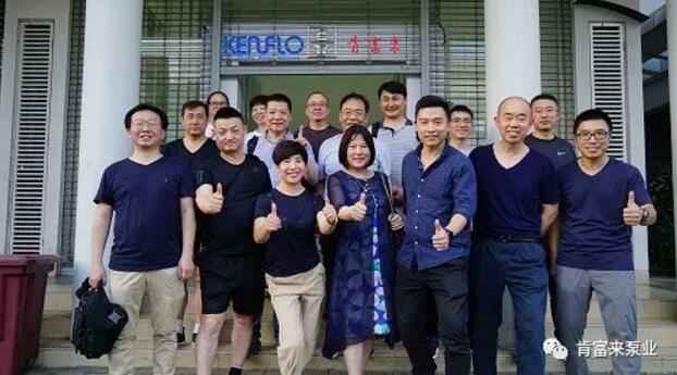 开云官方网站·开云登陆入口-开云(中国)销售公司印尼考察行