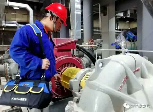 开云官方网站·开云登陆入口-开云(中国)维保中心正式成立