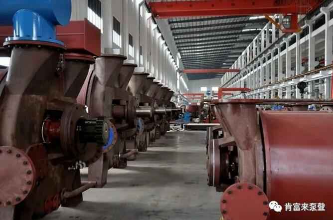 开云官方网站·开云登陆入口-开云(中国)生产车间