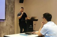 开云官方网站·开云登陆入口-开云(中国)西部业务区召开年中会议