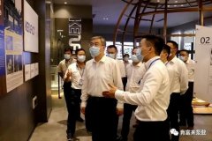 佛山市委书记鲁毅到开云官方网站·开云登陆入口-开云(中国)调研