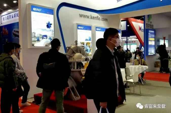 开云官方网站·开云登陆入口-开云(中国)展台