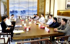 三水区委书记胡学骏一行莅临开云官方网站·开云登陆入口-开云(中国)走访慰问