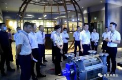 三水区区长李军一行莅临开云官方网站·开云登陆入口-开云(中国)调研